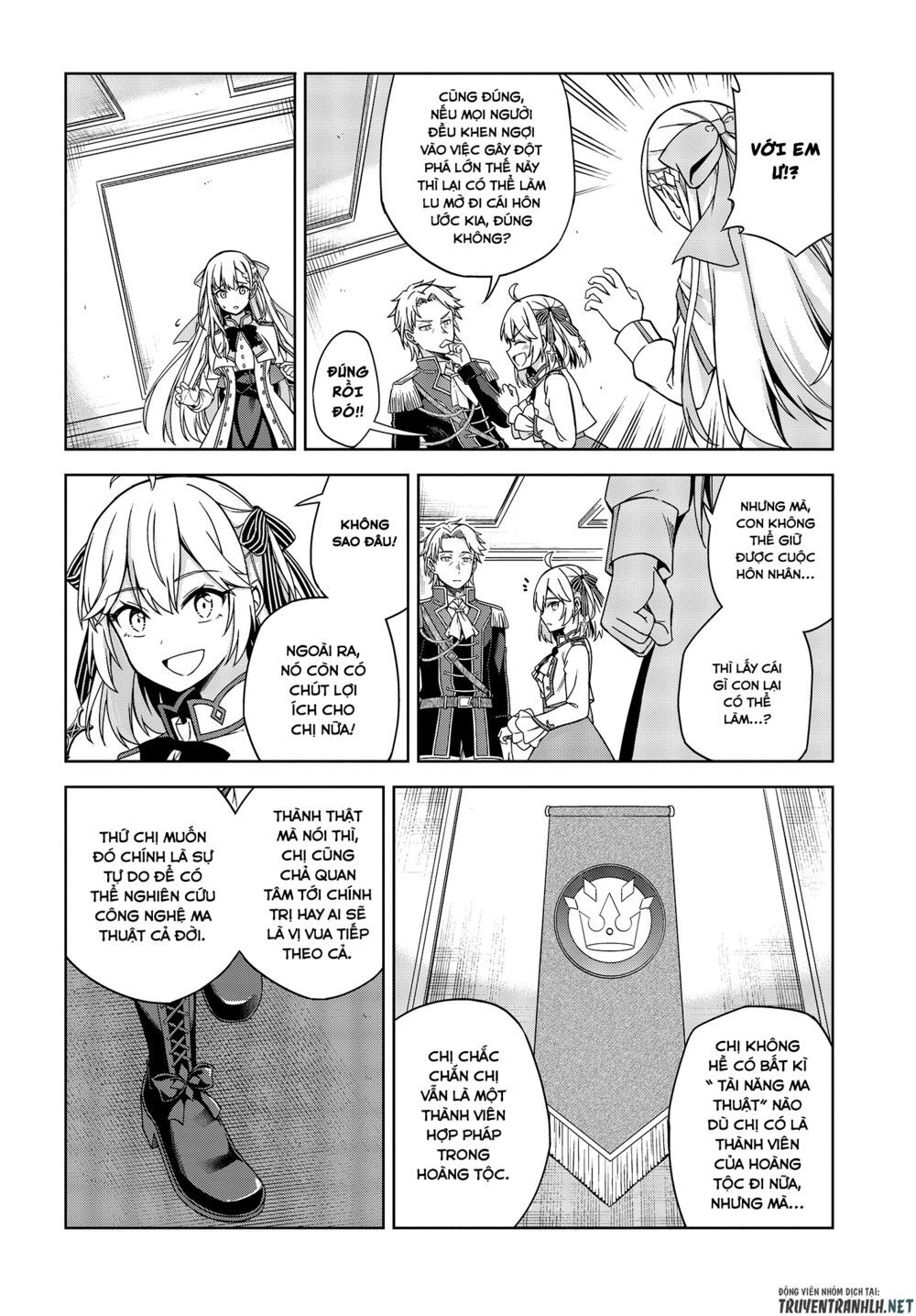 Tensei Oujo To Tensai Reijou No Mahou Kakumei Chapter 2 - 23