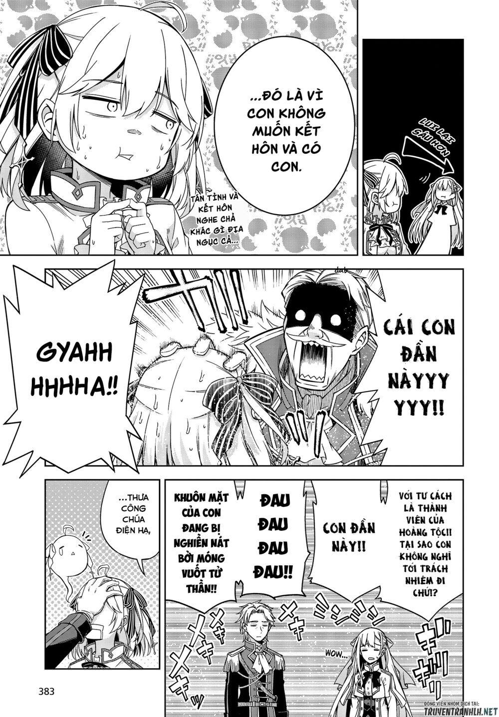 Tensei Oujo To Tensai Reijou No Mahou Kakumei Chapter 2 - 26