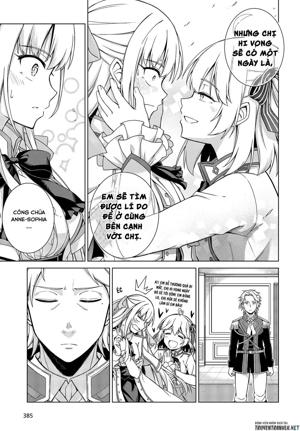 Tensei Oujo To Tensai Reijou No Mahou Kakumei Chapter 2 - 28