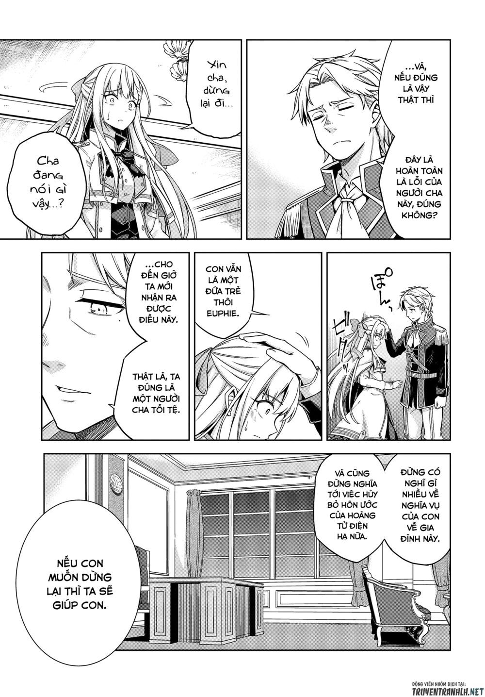 Tensei Oujo To Tensai Reijou No Mahou Kakumei Chapter 2 - 30