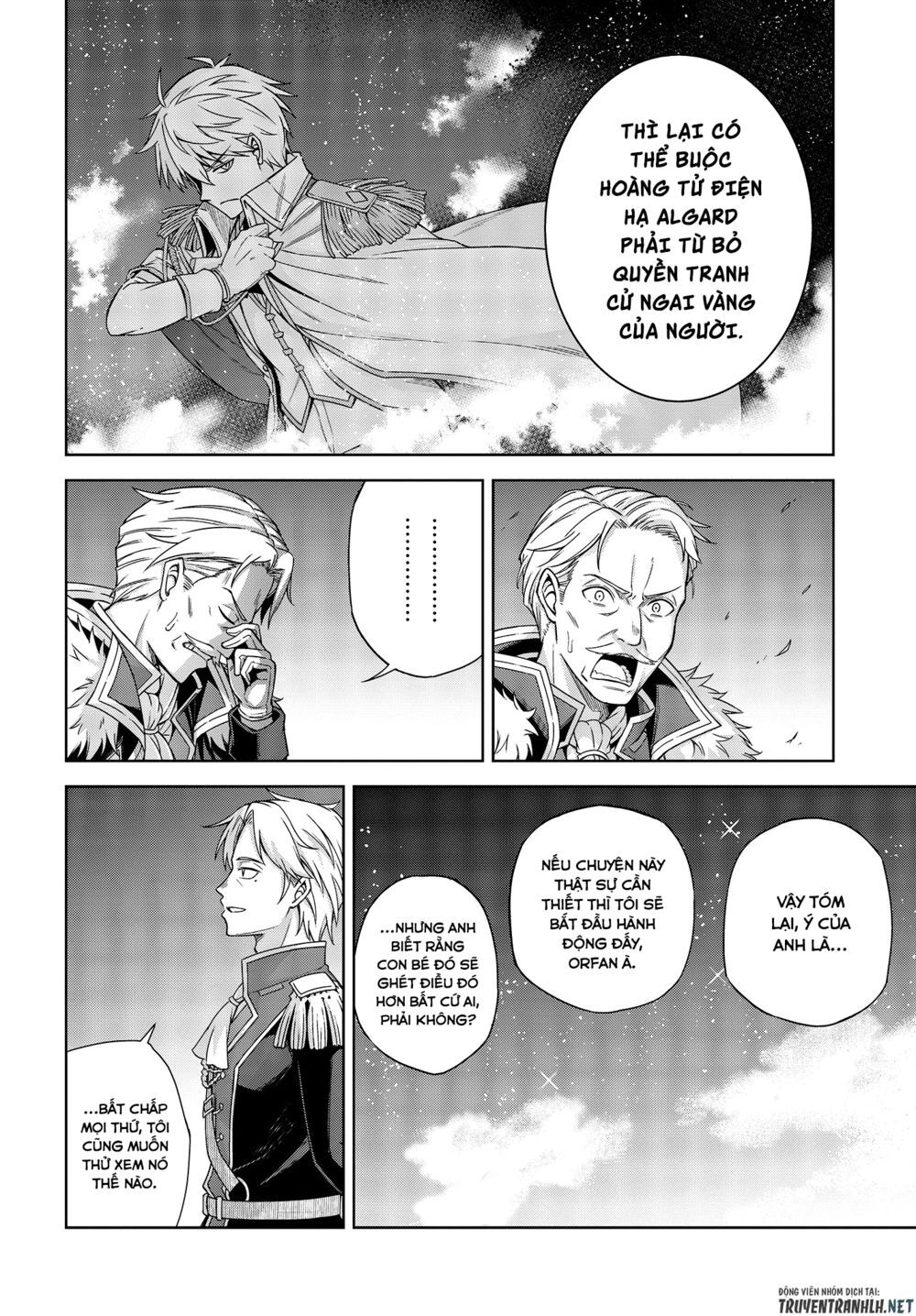 Tensei Oujo To Tensai Reijou No Mahou Kakumei Chapter 2 - 33