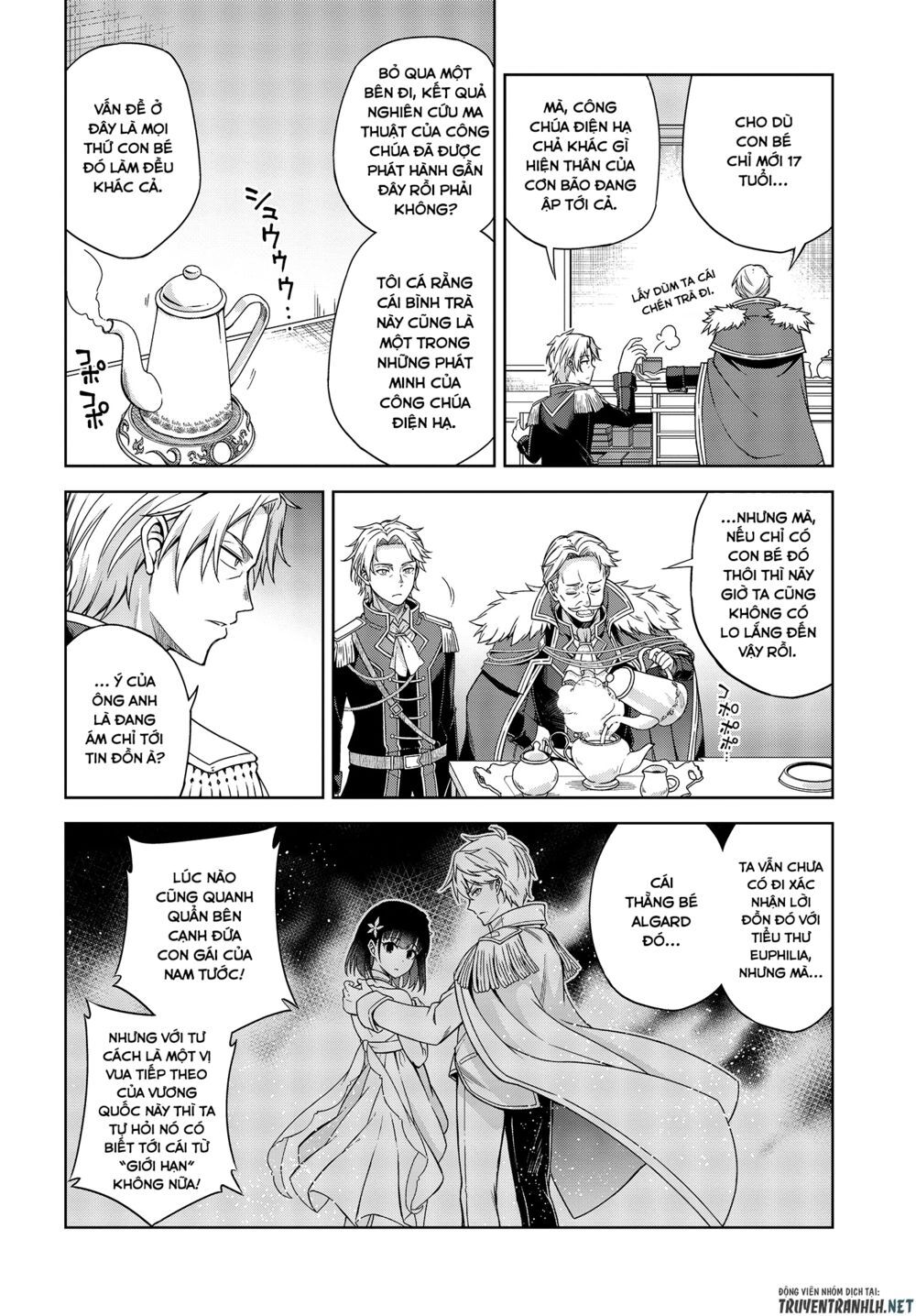 Tensei Oujo To Tensai Reijou No Mahou Kakumei Chapter 2 - 5