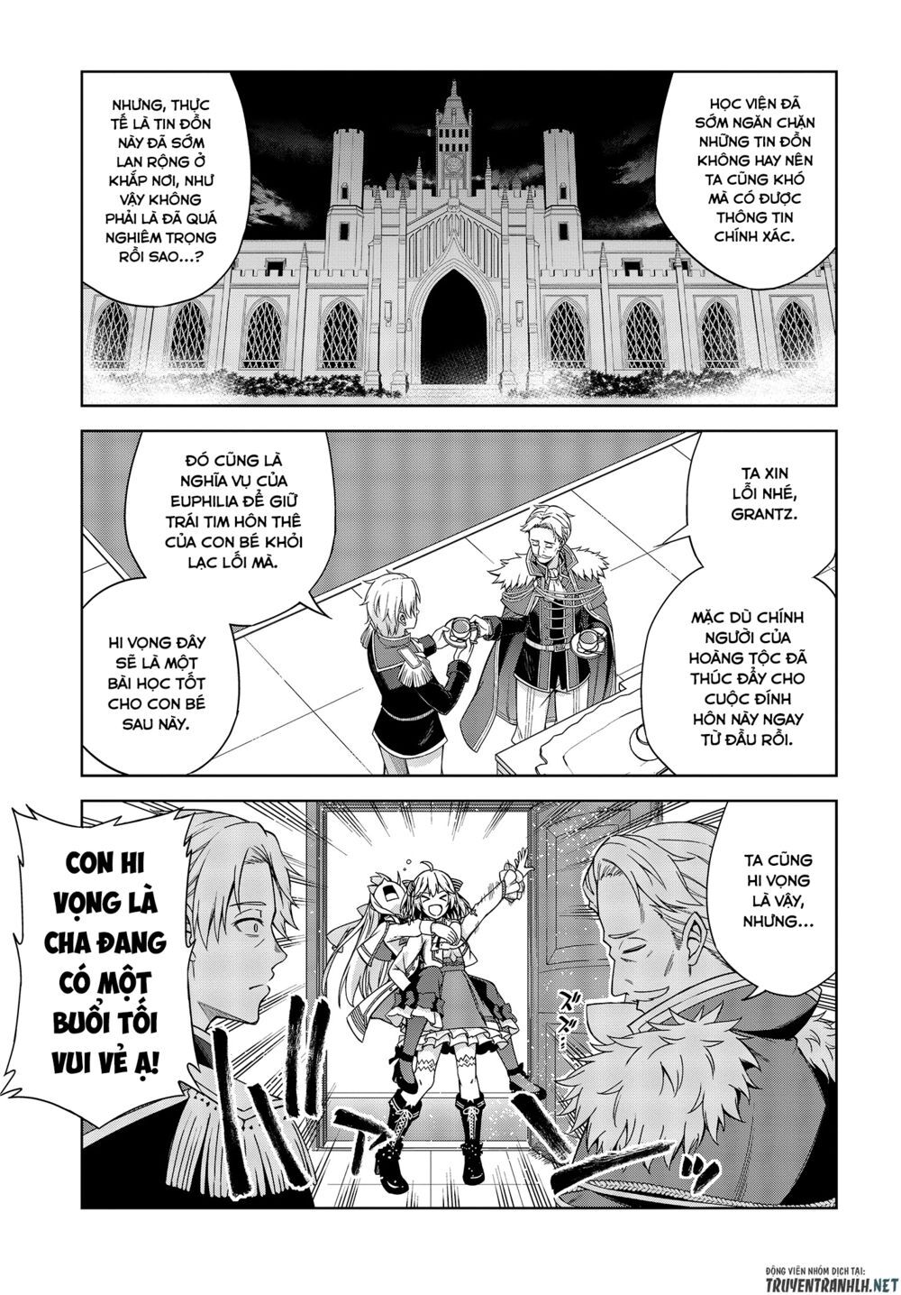 Tensei Oujo To Tensai Reijou No Mahou Kakumei Chapter 2 - 6