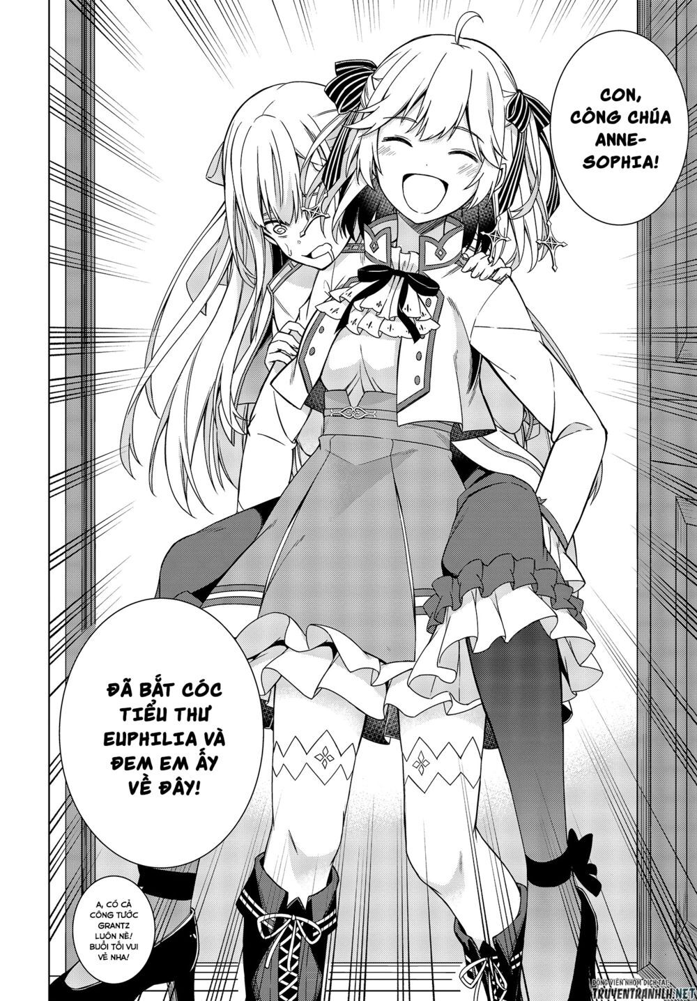 Tensei Oujo To Tensai Reijou No Mahou Kakumei Chapter 2 - 7
