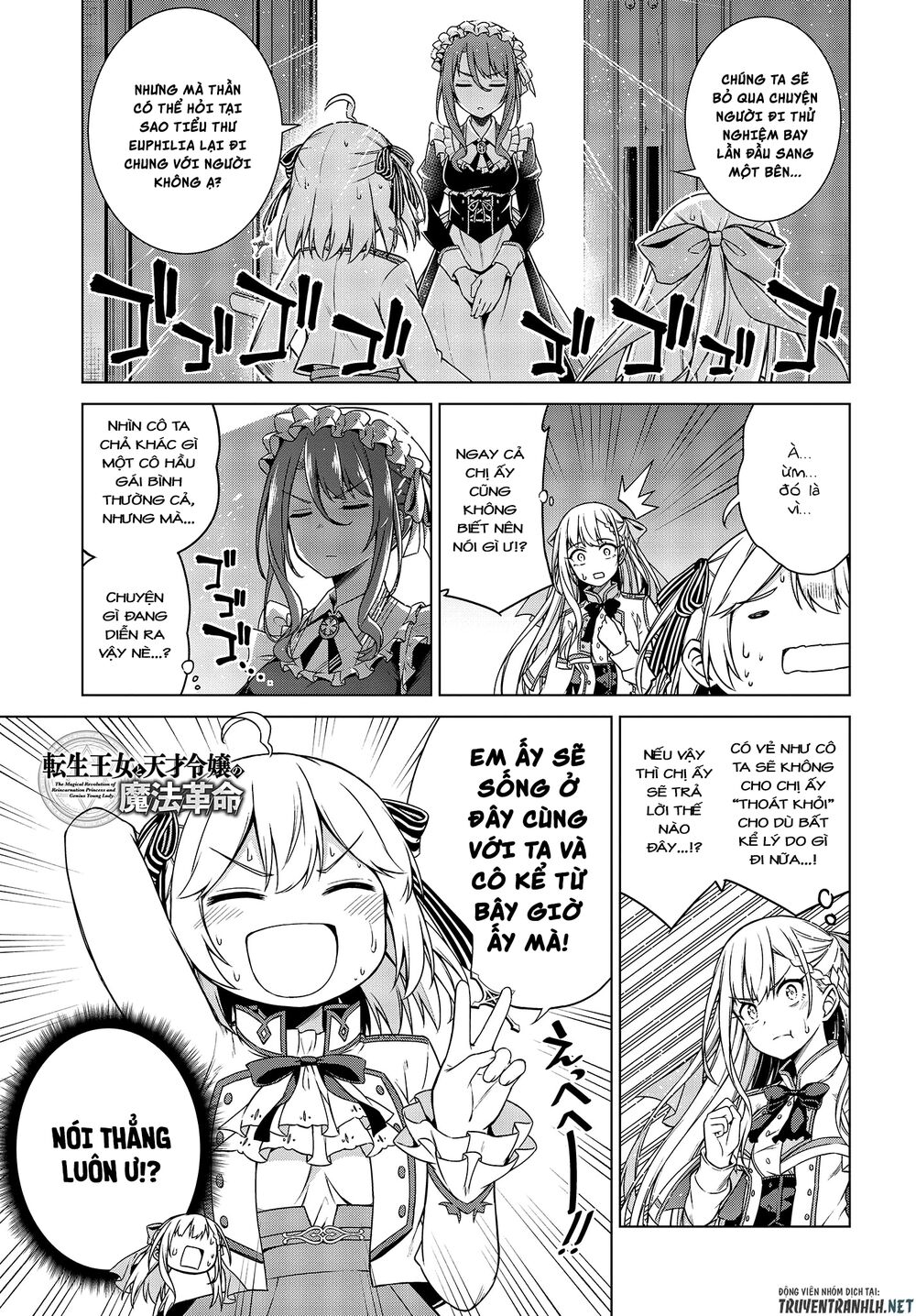 Tensei Oujo To Tensai Reijou No Mahou Kakumei Chapter 3 - 2