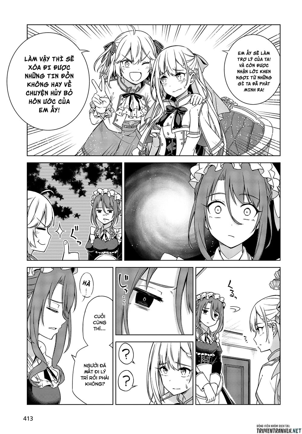 Tensei Oujo To Tensai Reijou No Mahou Kakumei Chapter 3 - 12