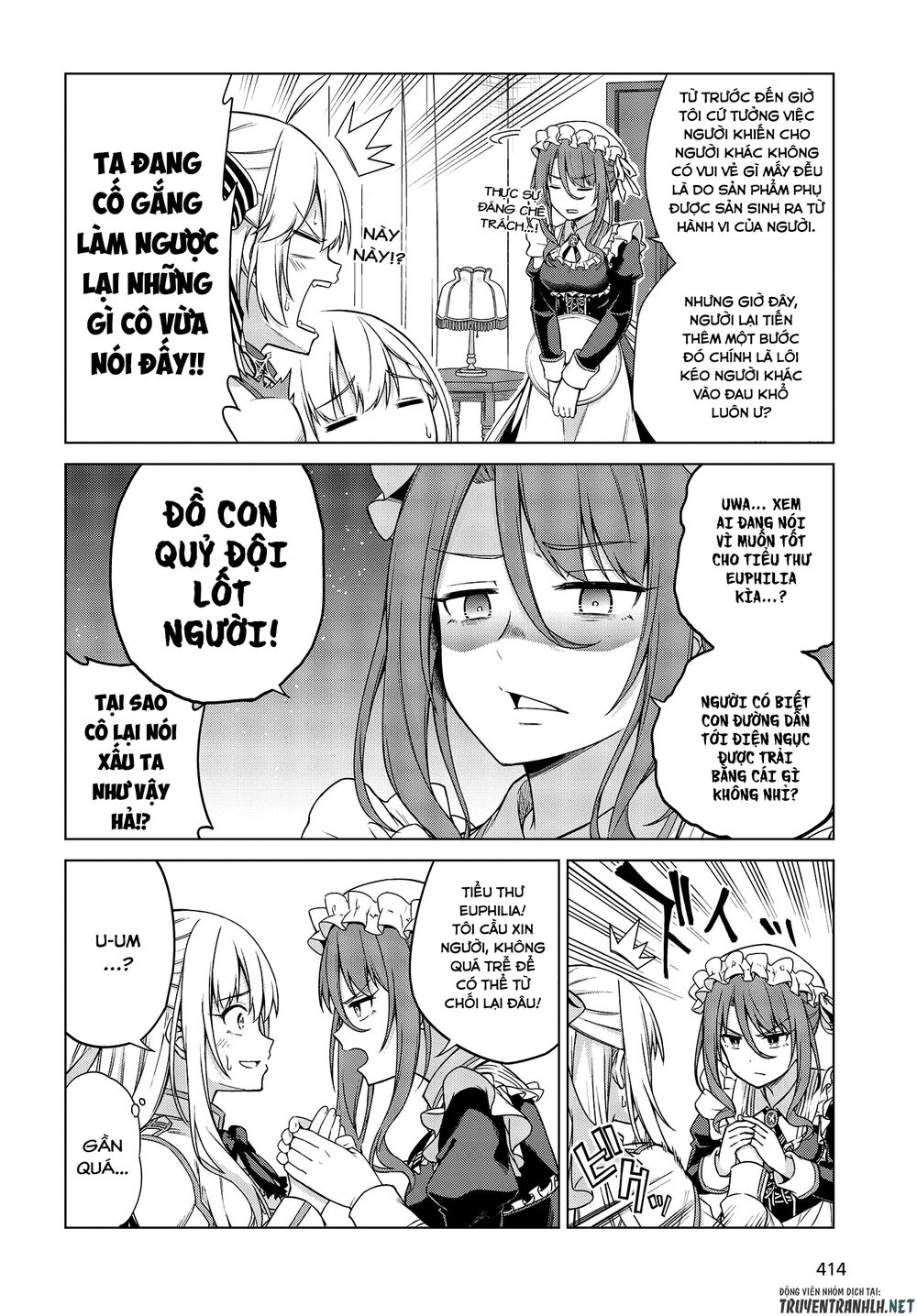 Tensei Oujo To Tensai Reijou No Mahou Kakumei Chapter 3 - 13