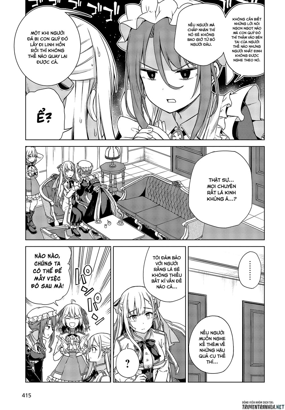 Tensei Oujo To Tensai Reijou No Mahou Kakumei Chapter 3 - 14