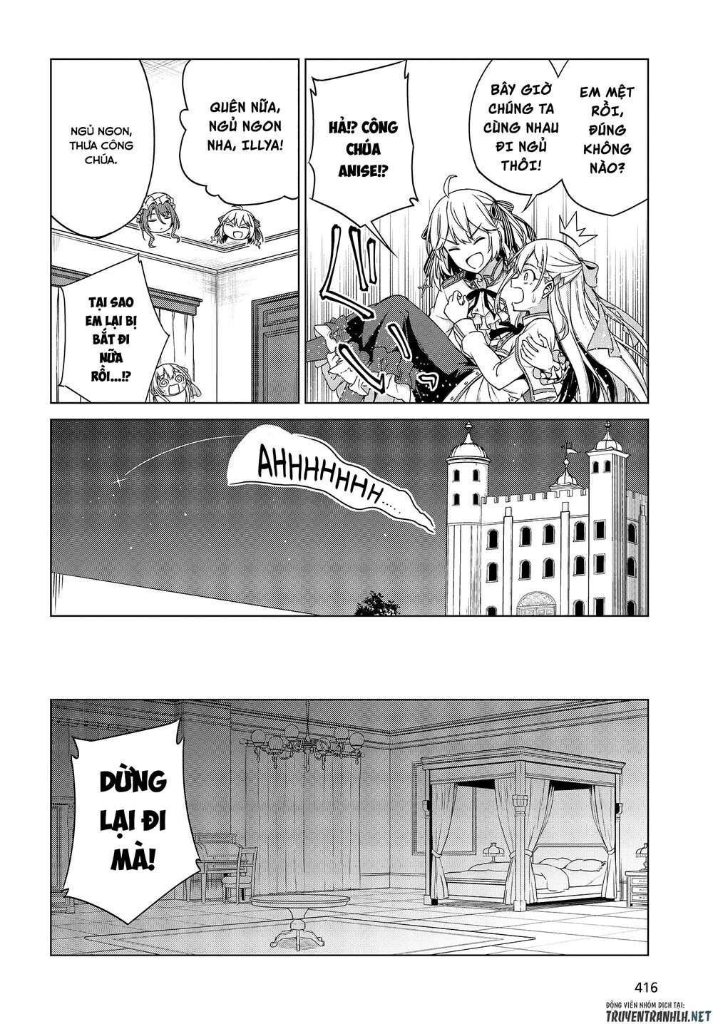 Tensei Oujo To Tensai Reijou No Mahou Kakumei Chapter 3 - 15