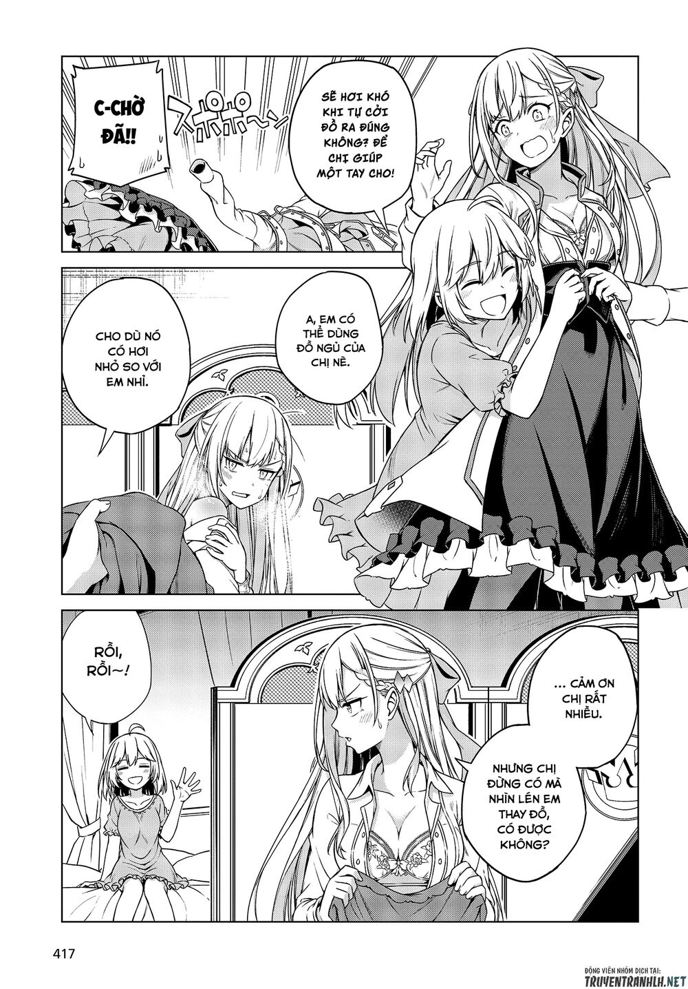 Tensei Oujo To Tensai Reijou No Mahou Kakumei Chapter 3 - 16