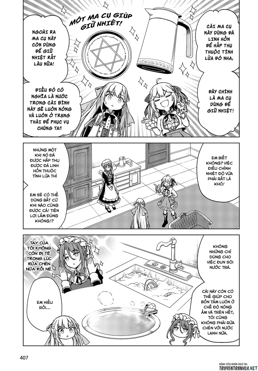 Tensei Oujo To Tensai Reijou No Mahou Kakumei Chapter 3 - 6