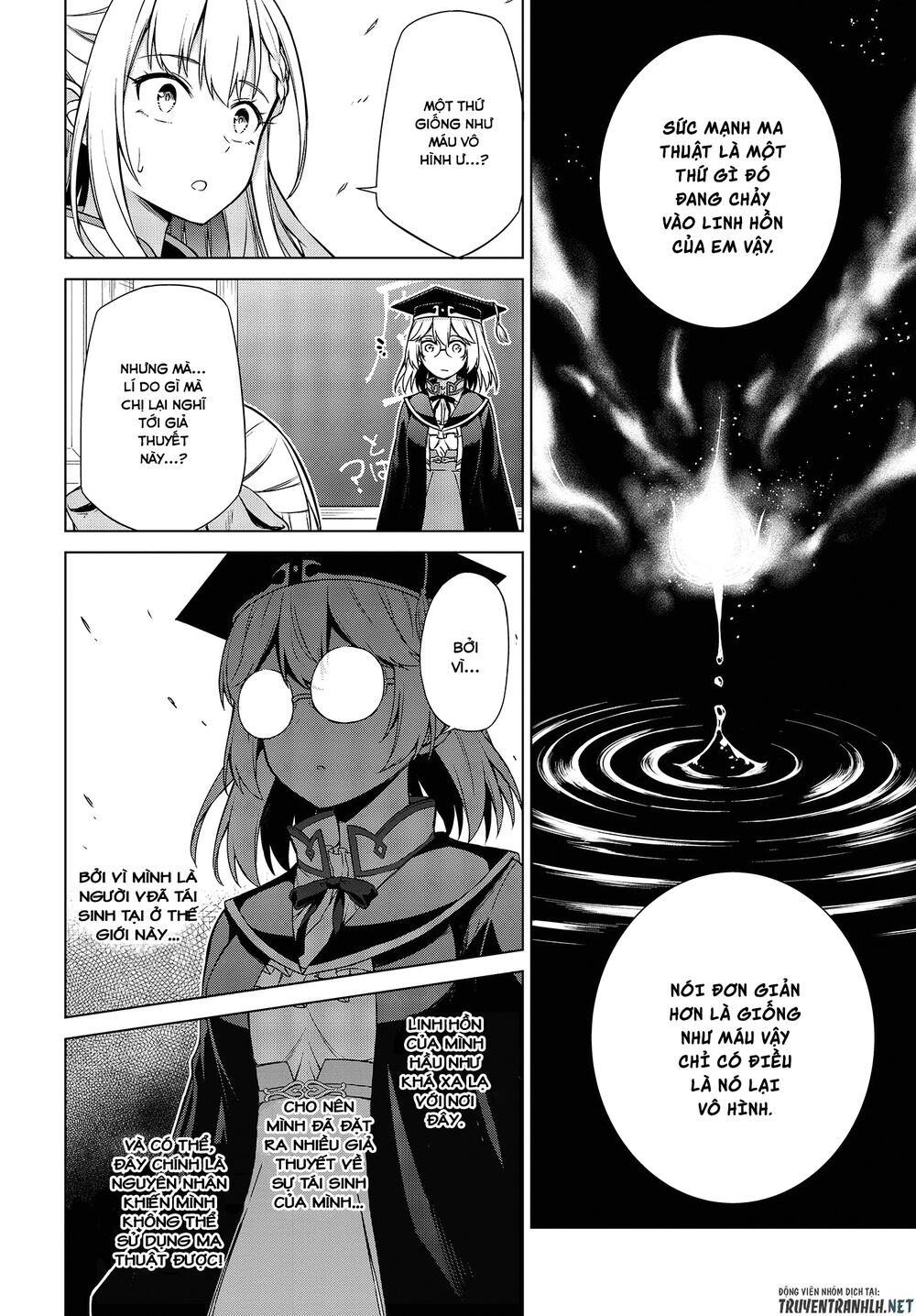 Tensei Oujo To Tensai Reijou No Mahou Kakumei Chapter 4 - 11