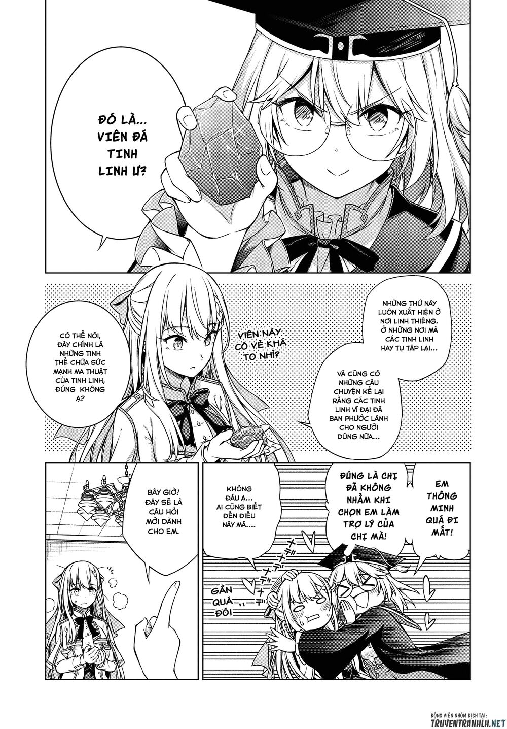 Tensei Oujo To Tensai Reijou No Mahou Kakumei Chapter 4 - 14