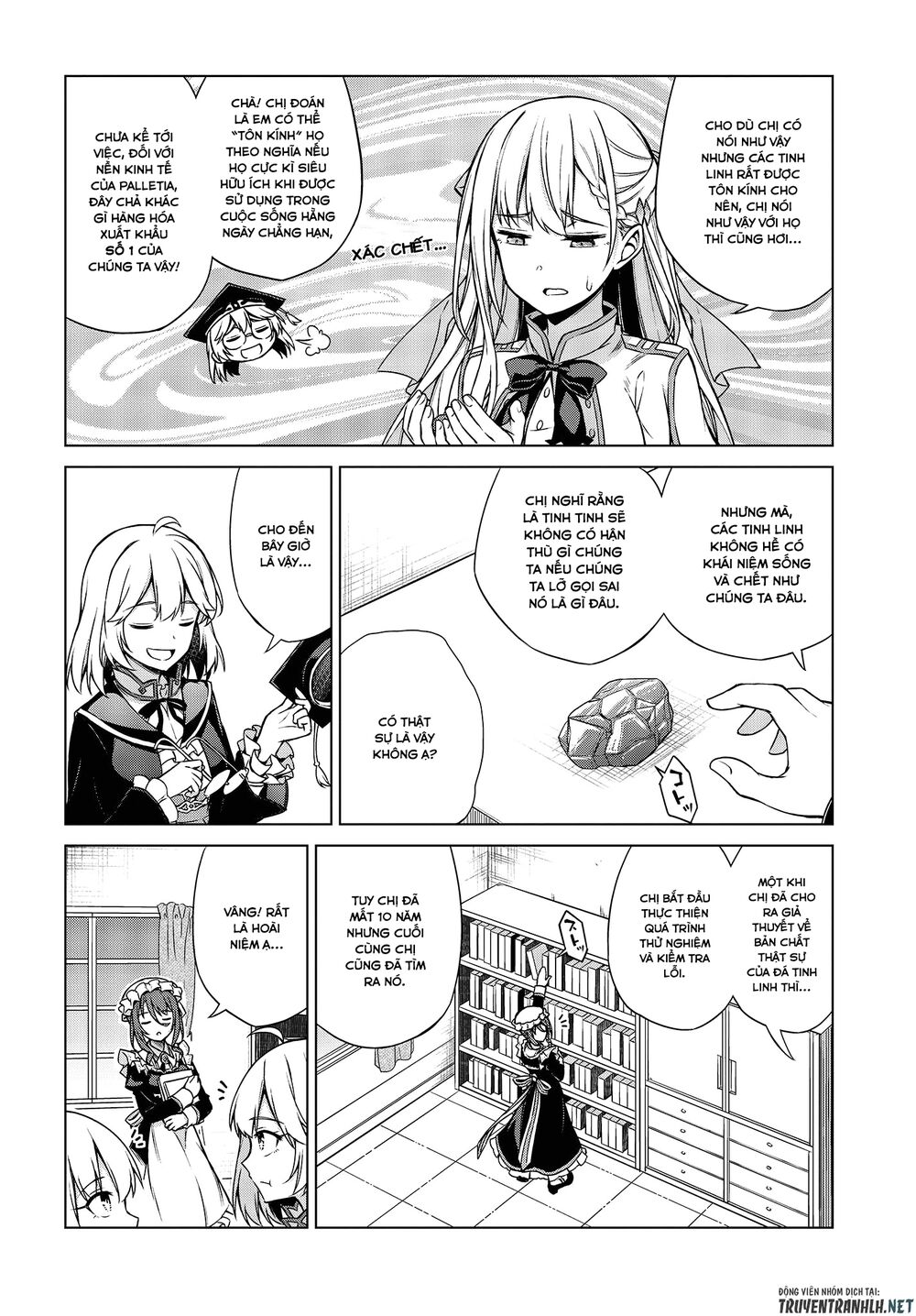 Tensei Oujo To Tensai Reijou No Mahou Kakumei Chapter 4 - 17