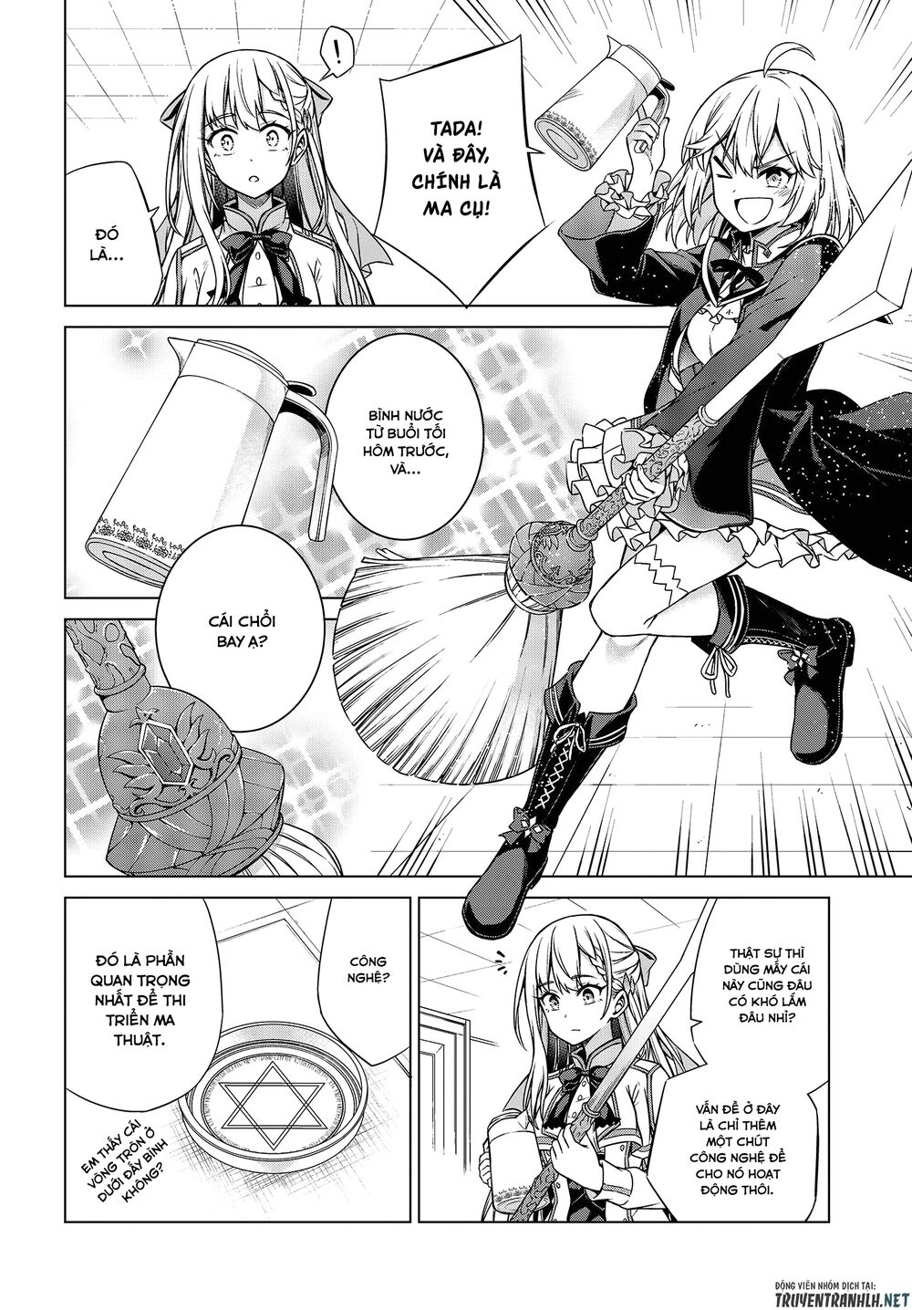 Tensei Oujo To Tensai Reijou No Mahou Kakumei Chapter 4 - 19