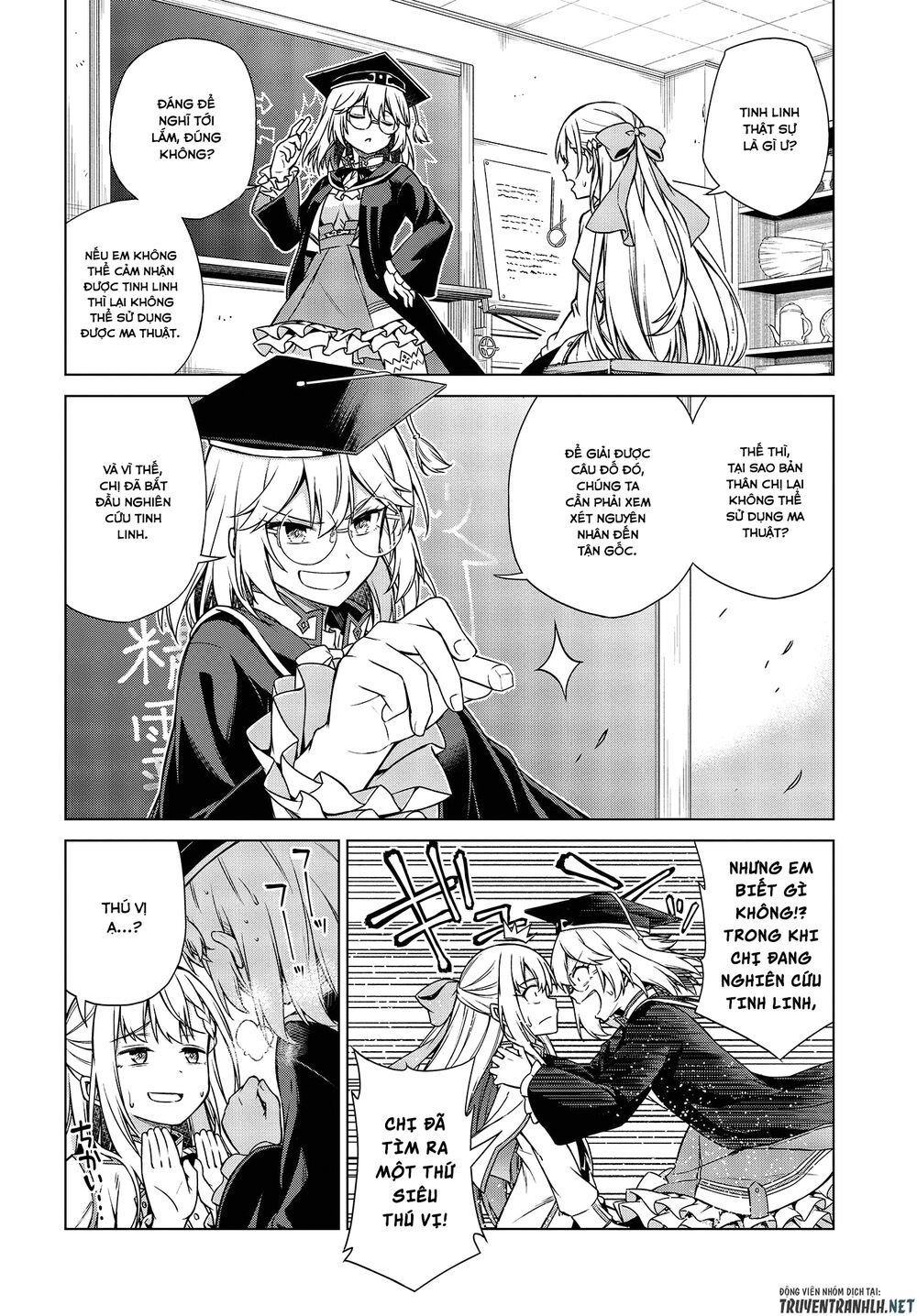 Tensei Oujo To Tensai Reijou No Mahou Kakumei Chapter 4 - 7