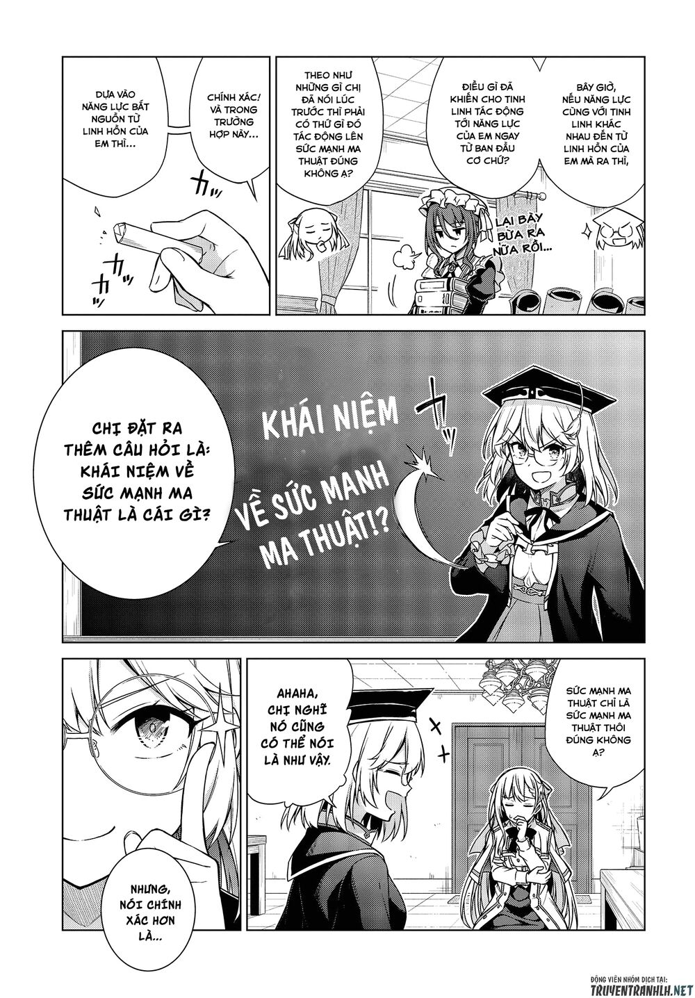 Tensei Oujo To Tensai Reijou No Mahou Kakumei Chapter 4 - 10