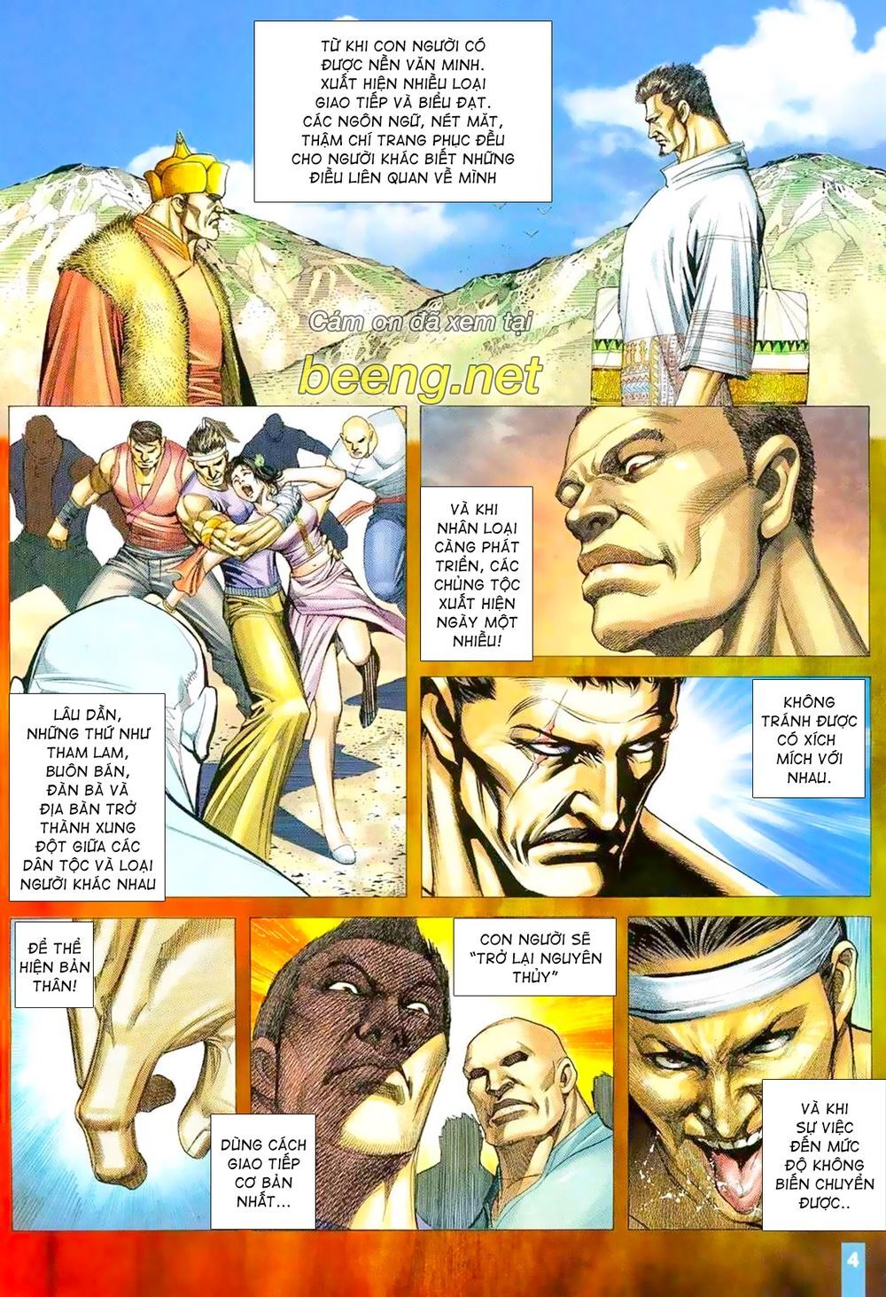 Thiết Quyền A Lực Chapter 1 - 3
