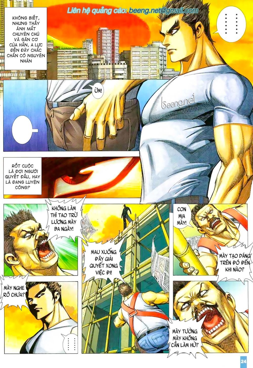 Thiết Quyền A Lực Chapter 2 - 2