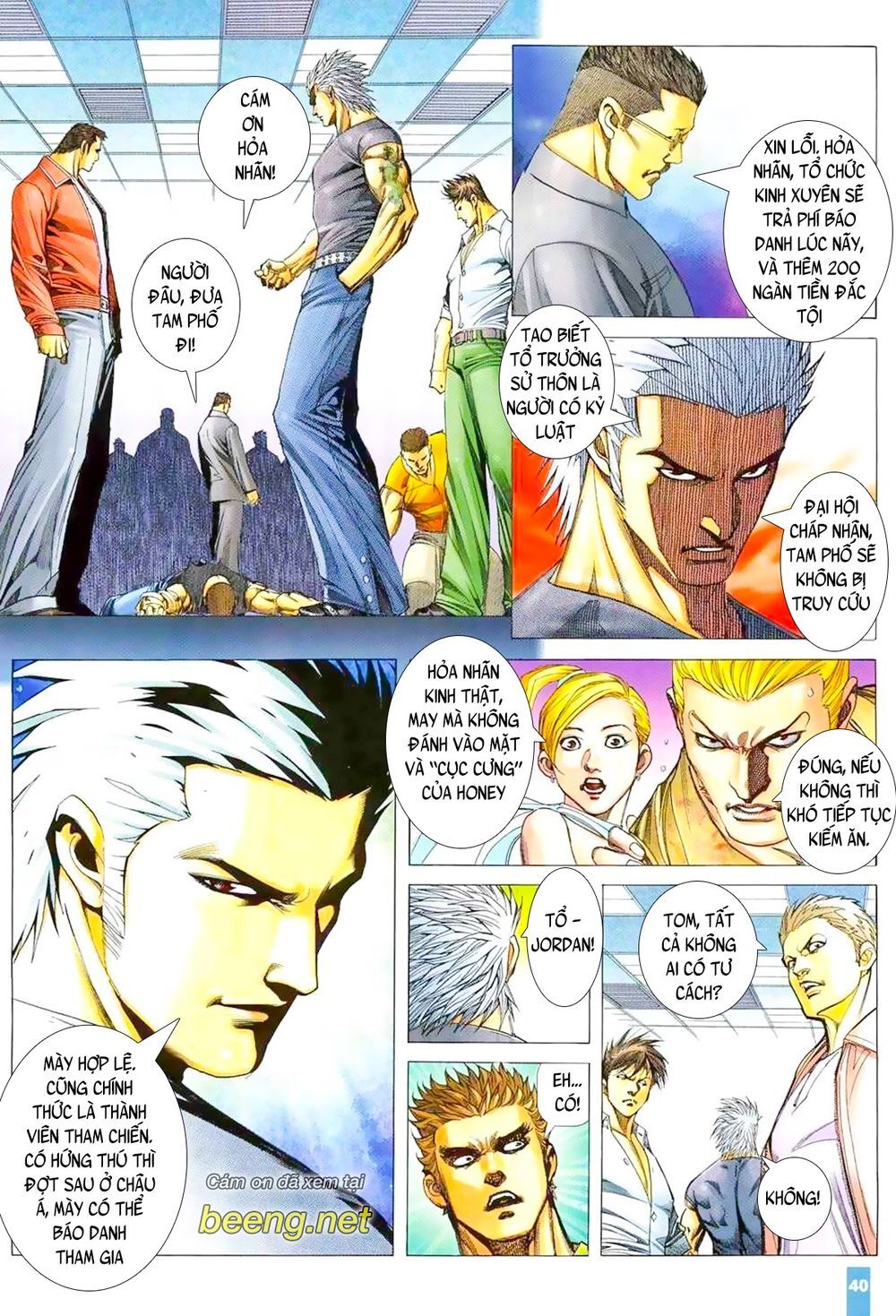 Thiết Quyền A Lực Chapter 2 - 16