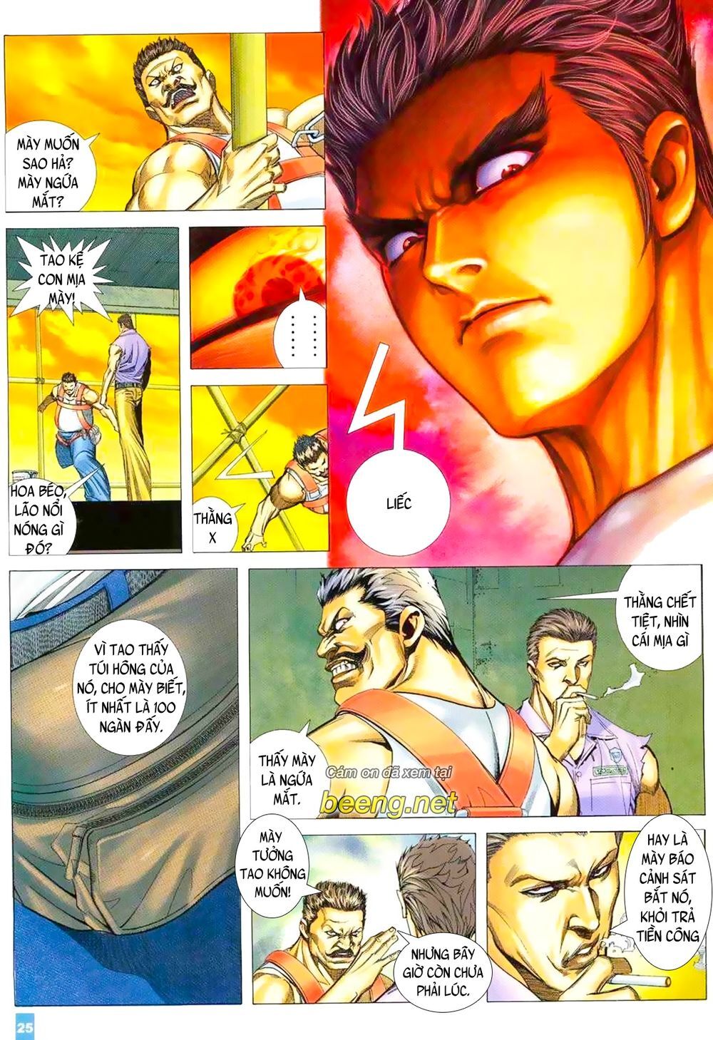 Thiết Quyền A Lực Chapter 2 - 3