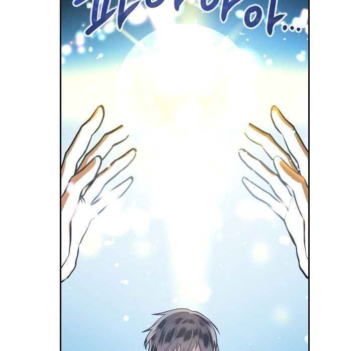 Người Chơi Hồi Quy Chapter 2 - 16