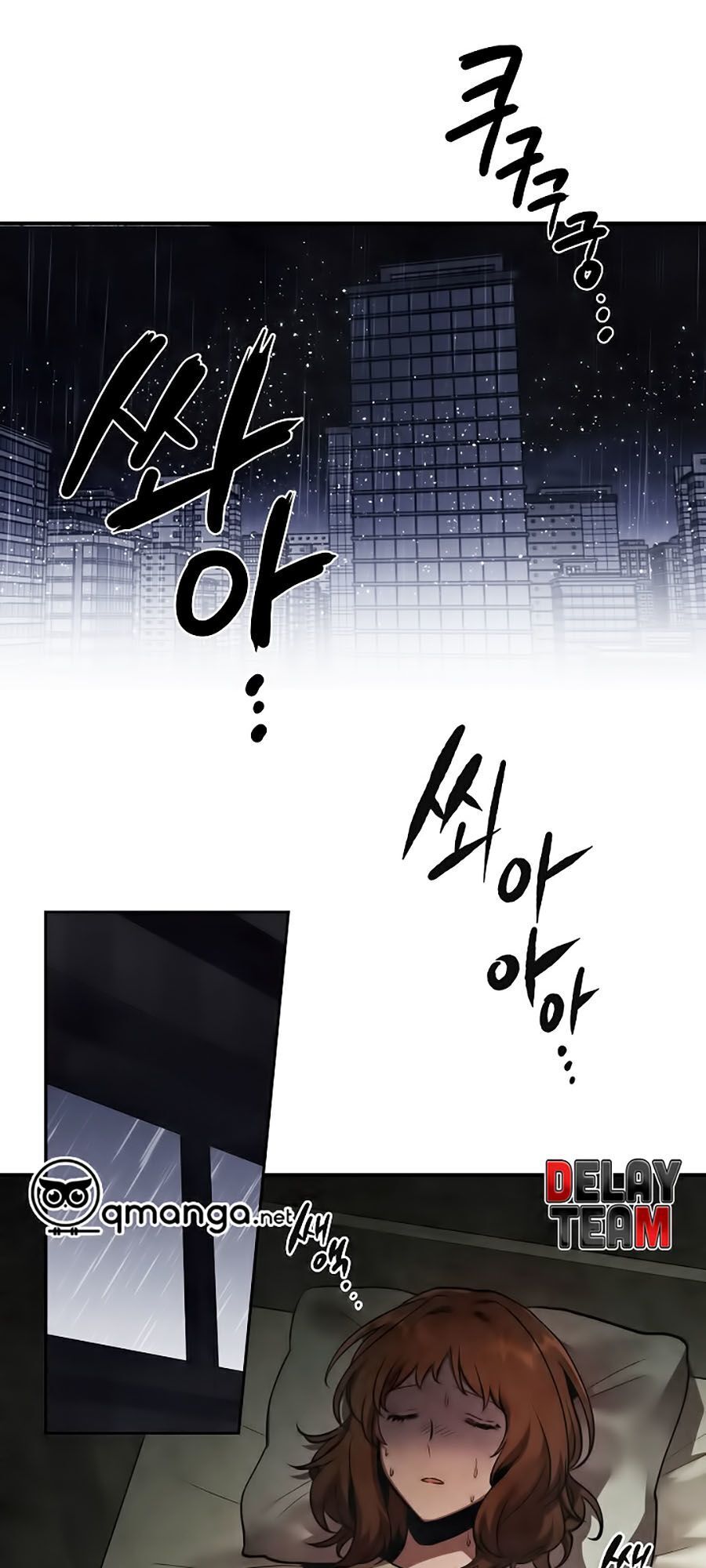 Người Chơi Hồi Quy Chapter 6 - 14