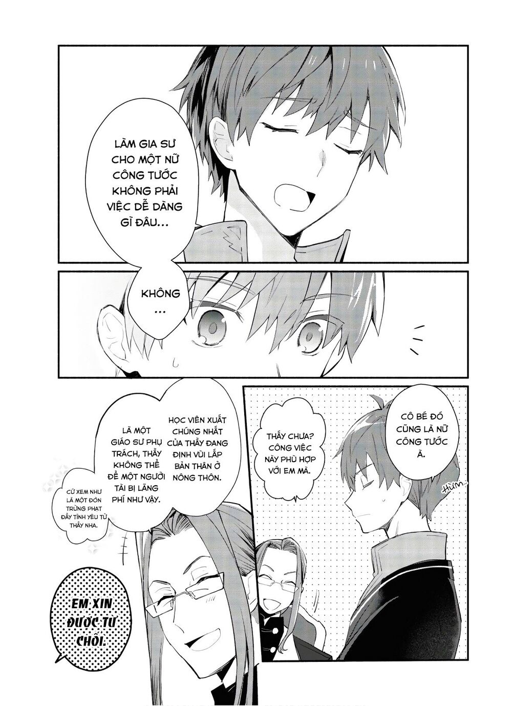 Koujo Denka No Kateikyoushi Chapter 1 - 12
