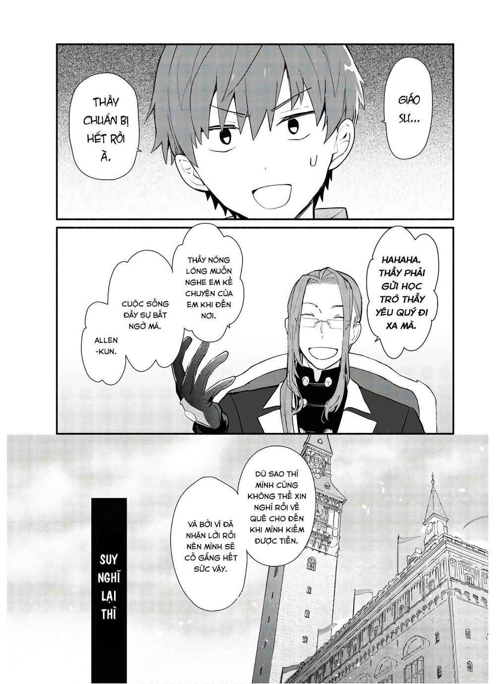 Koujo Denka No Kateikyoushi Chapter 1 - 14