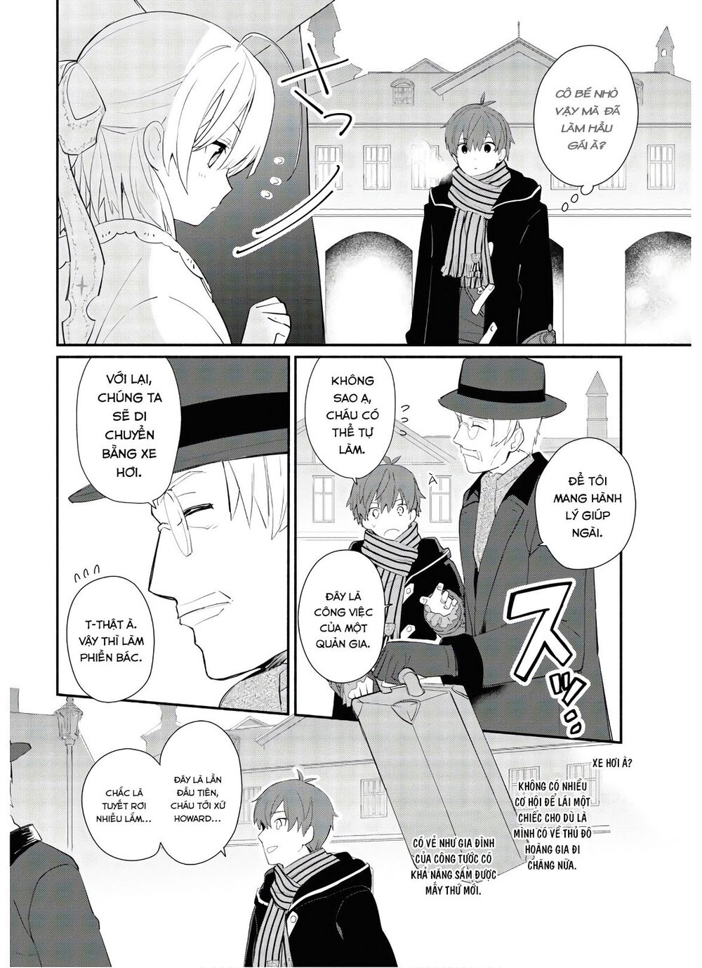 Koujo Denka No Kateikyoushi Chapter 1 - 17