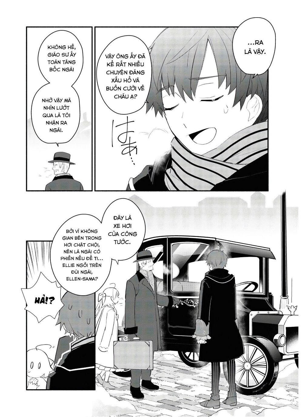 Koujo Denka No Kateikyoushi Chapter 1 - 19