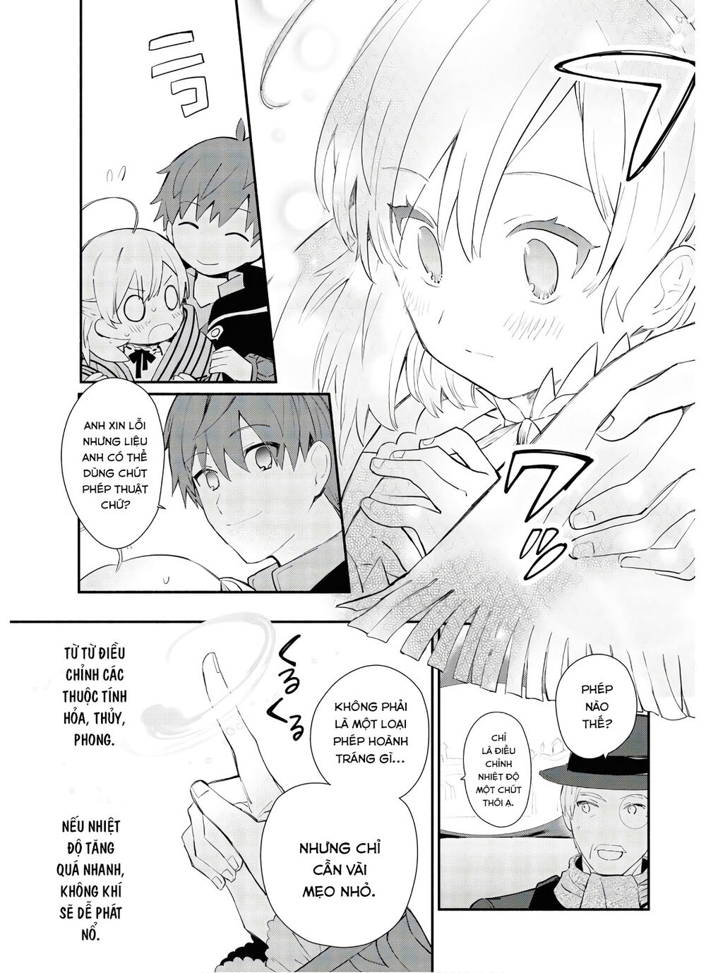 Koujo Denka No Kateikyoushi Chapter 1 - 24