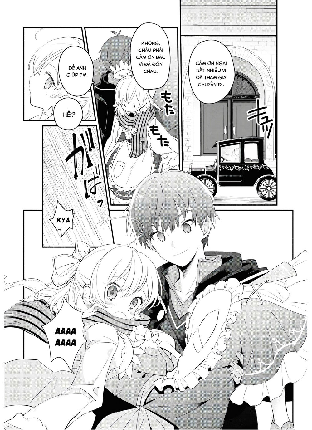 Koujo Denka No Kateikyoushi Chapter 1 - 27