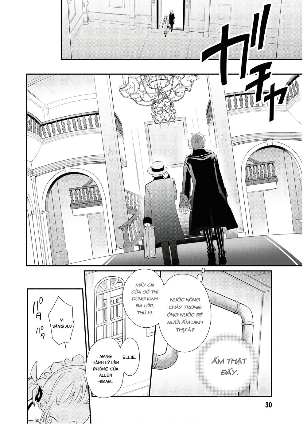 Koujo Denka No Kateikyoushi Chapter 1 - 31