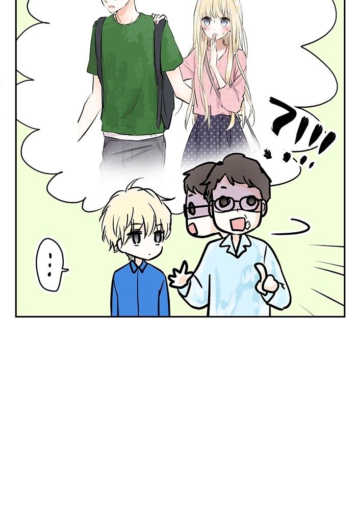 Ly Choco Ngọt Ngào Chapter 10 - 15