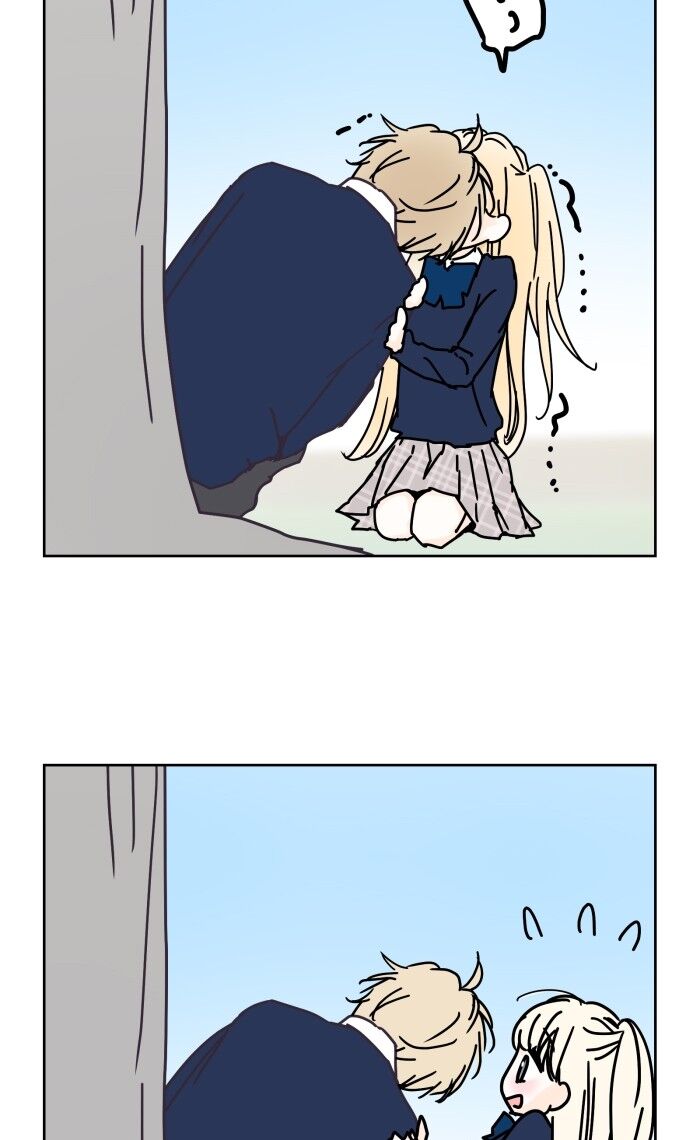 Ly Choco Ngọt Ngào Chapter 13 - 18