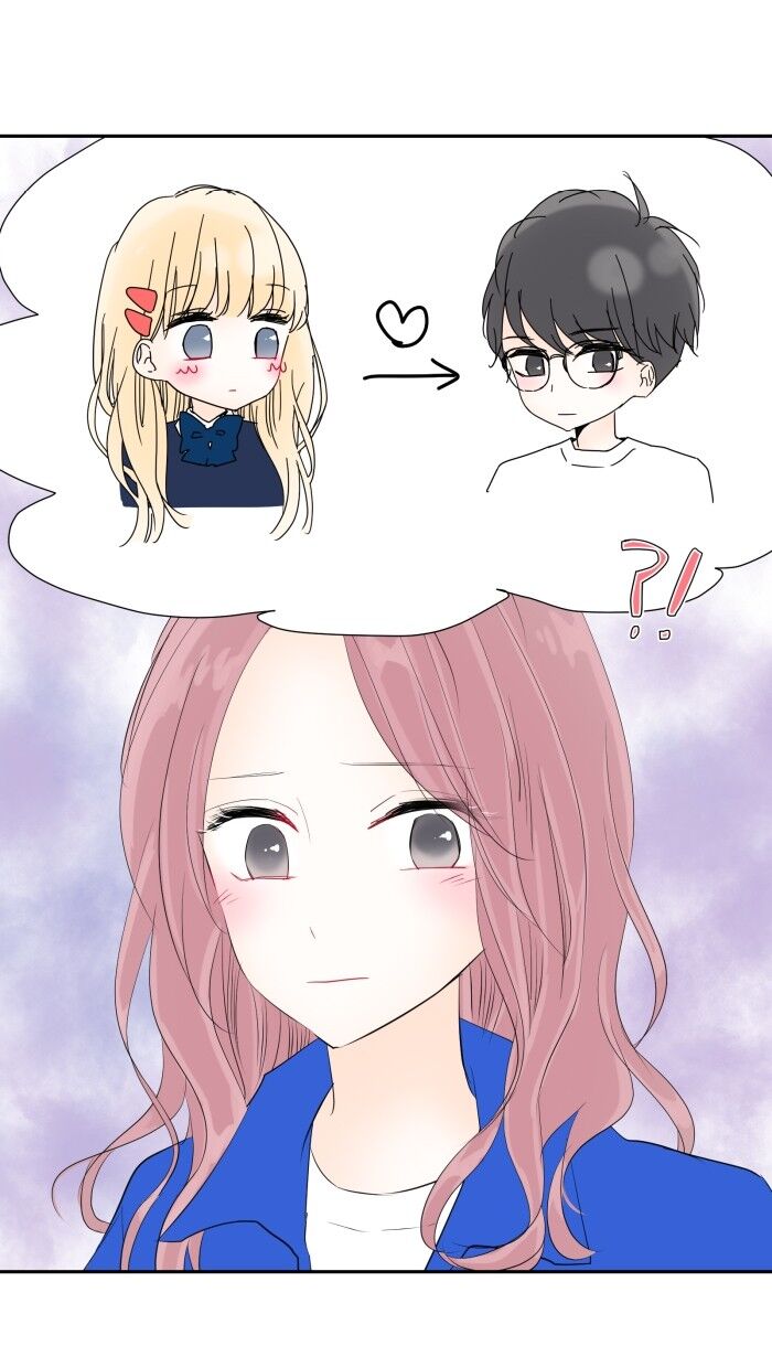 Ly Choco Ngọt Ngào Chapter 18 - 9