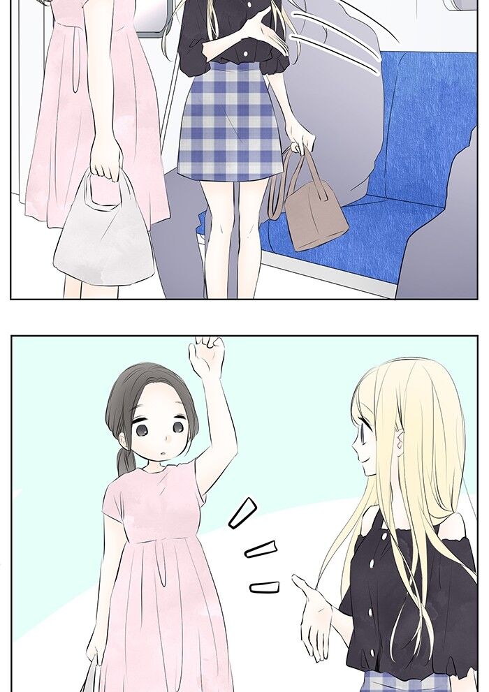 Ly Choco Ngọt Ngào Chapter 2 - 11