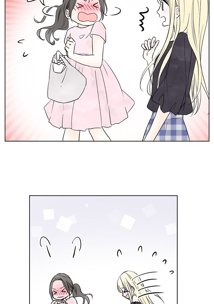 Ly Choco Ngọt Ngào Chapter 2 - 13