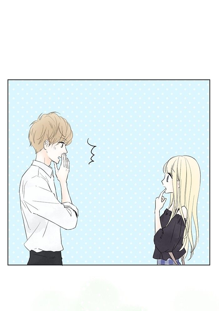 Ly Choco Ngọt Ngào Chapter 2 - 26