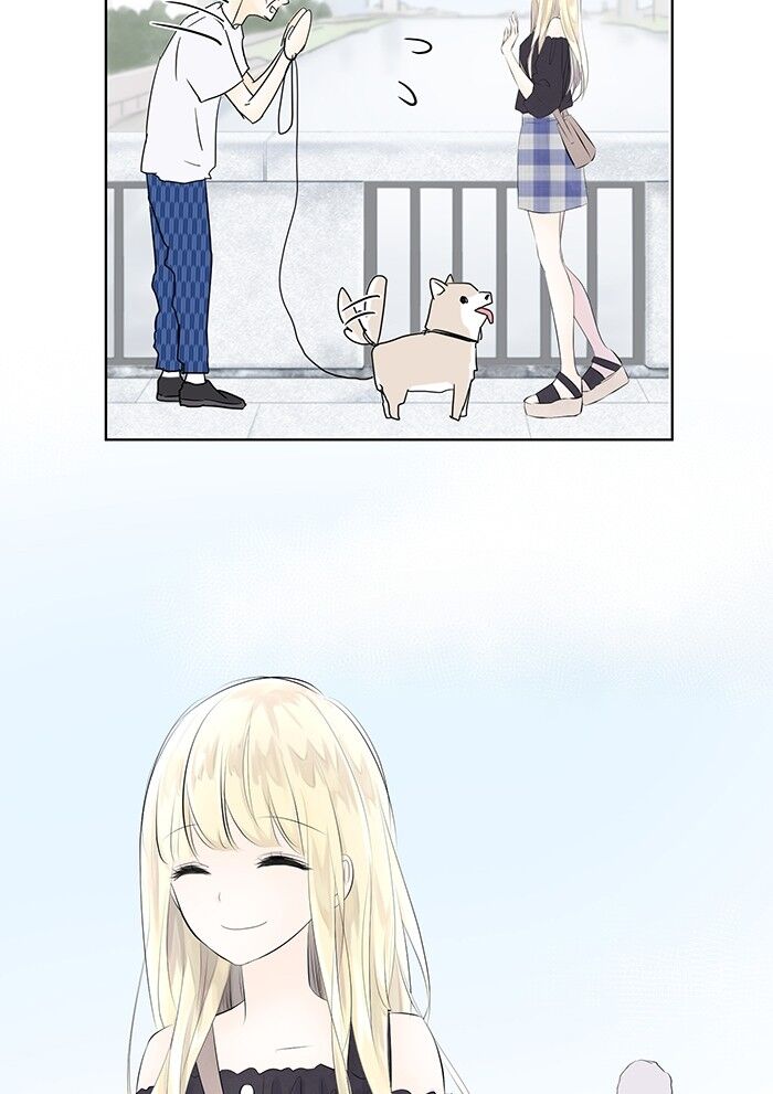 Ly Choco Ngọt Ngào Chapter 2 - 4