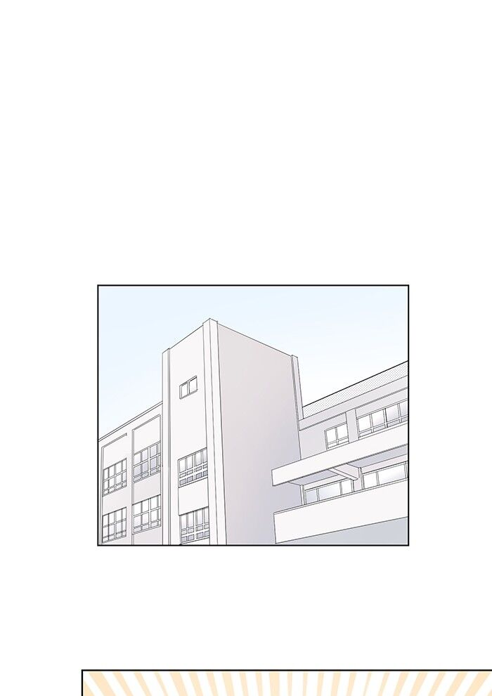 Ly Choco Ngọt Ngào Chapter 2 - 31