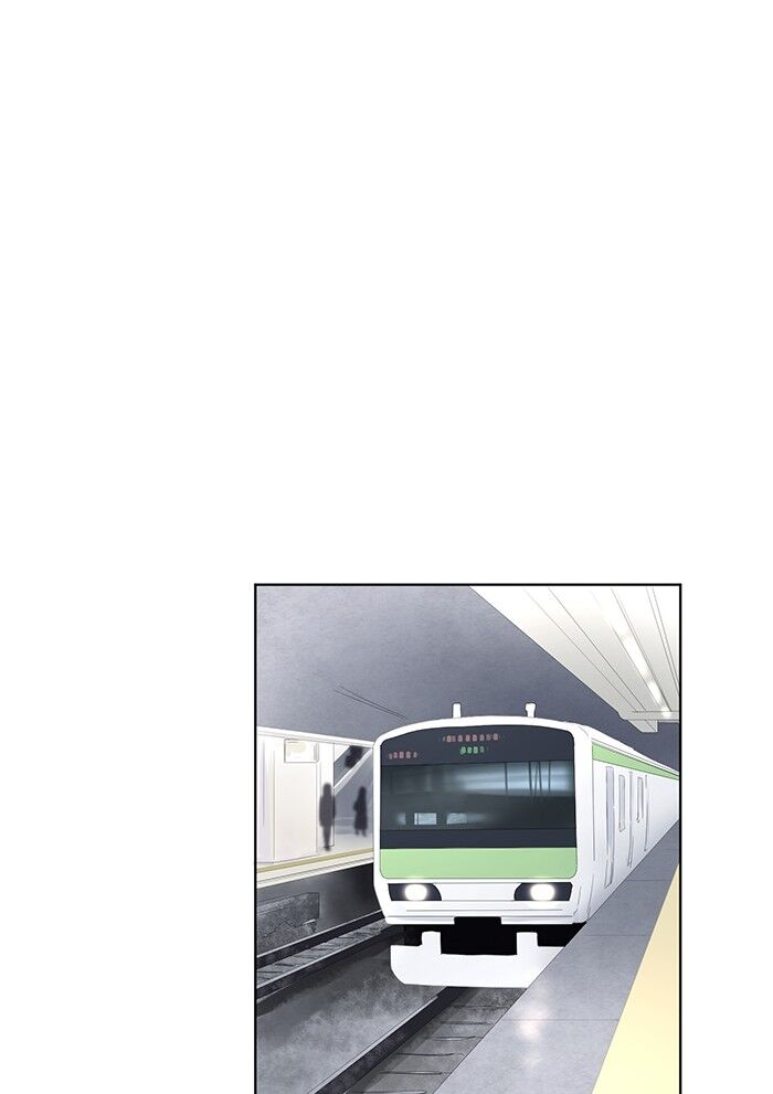 Ly Choco Ngọt Ngào Chapter 2 - 8