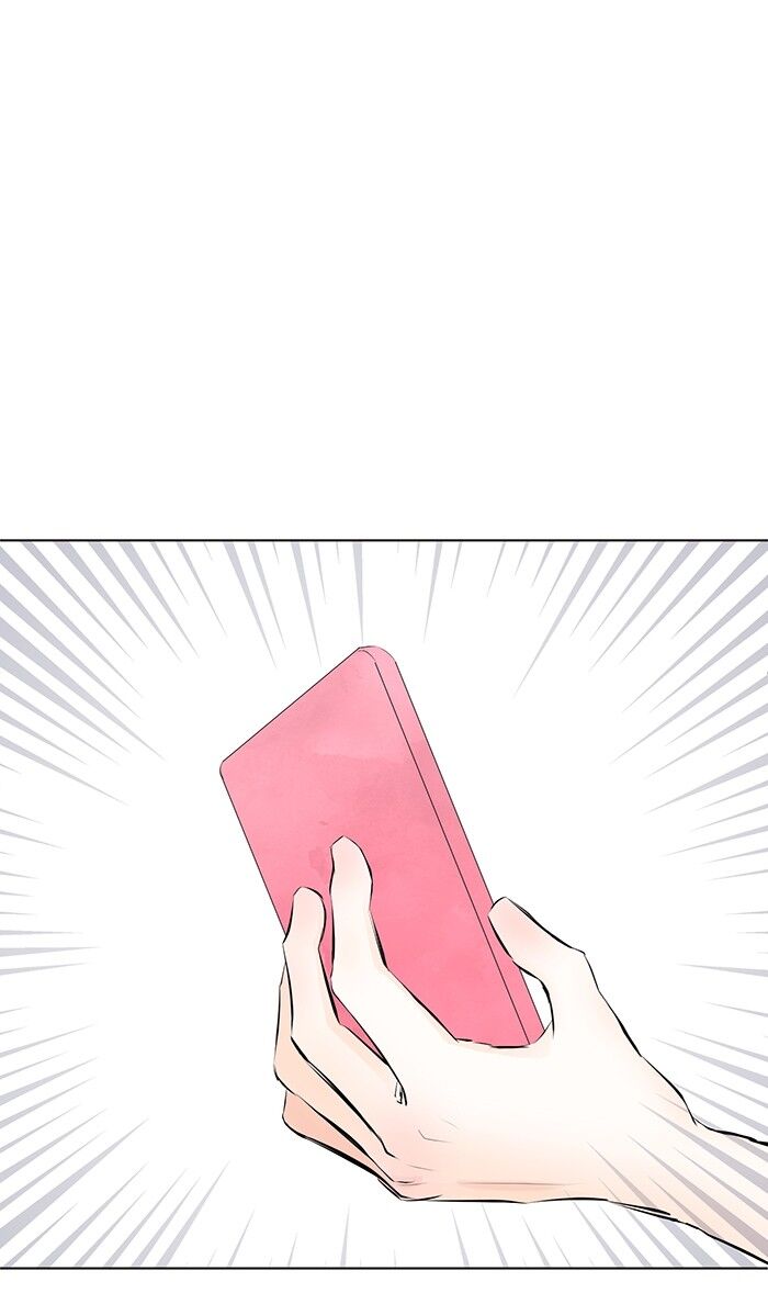 Ly Choco Ngọt Ngào Chapter 4 - 24