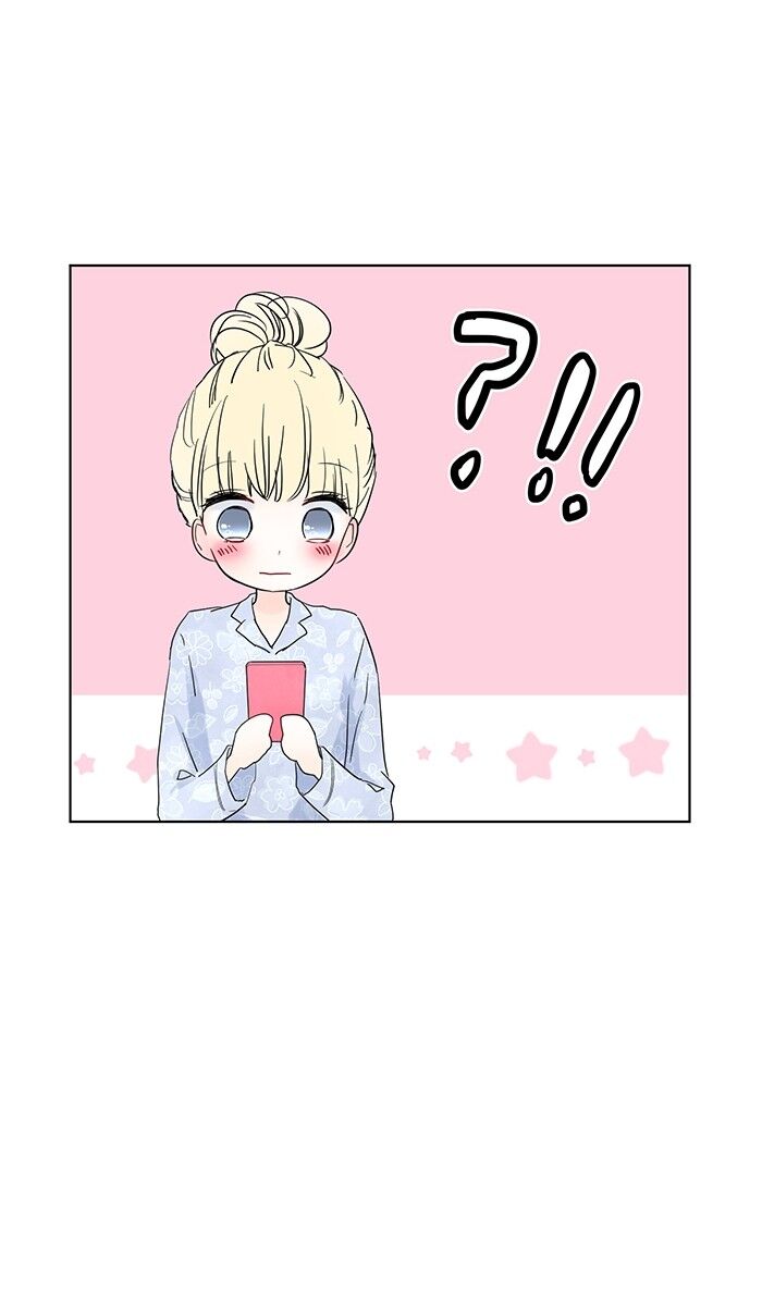 Ly Choco Ngọt Ngào Chapter 5 - 13