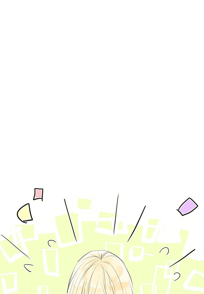 Ly Choco Ngọt Ngào Chapter 9 - 23