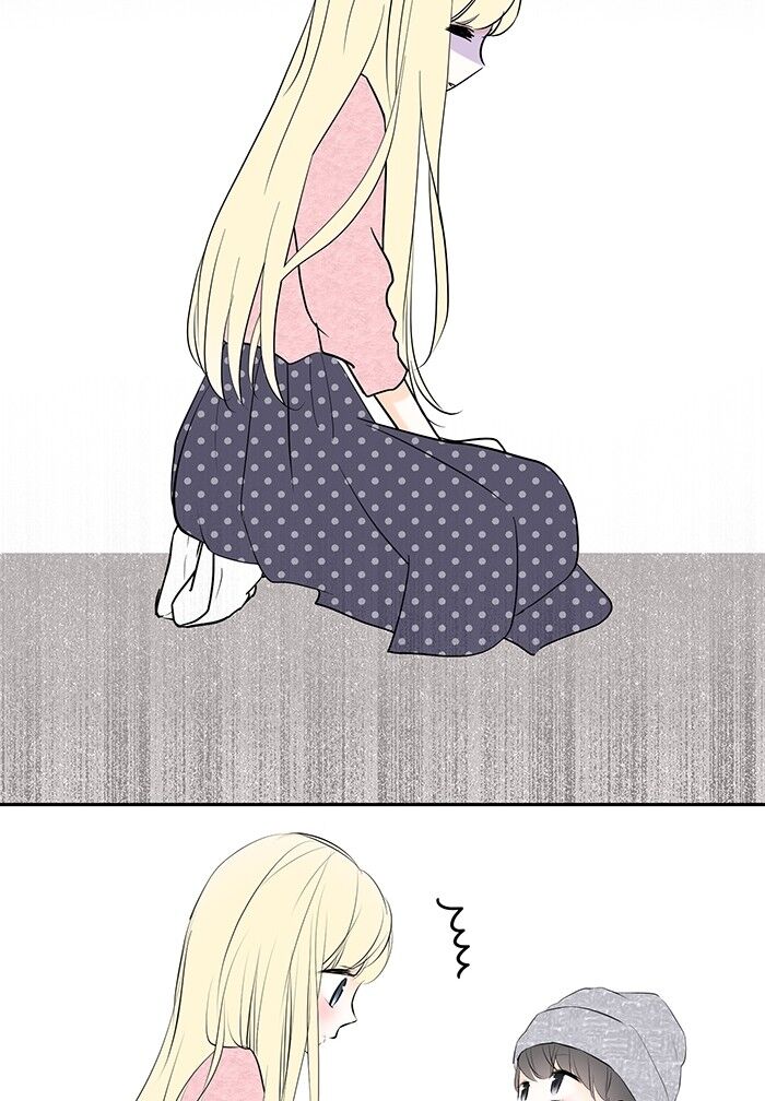 Ly Choco Ngọt Ngào Chapter 9 - 29