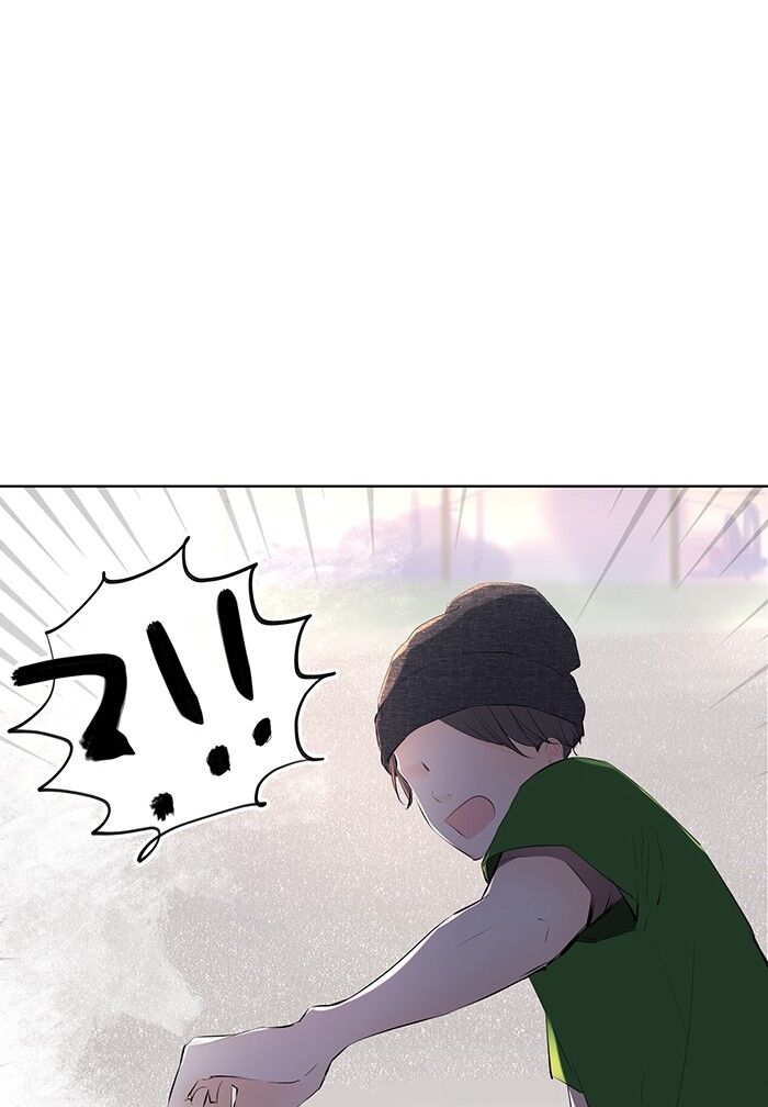 Ly Choco Ngọt Ngào Chapter 9 - 10