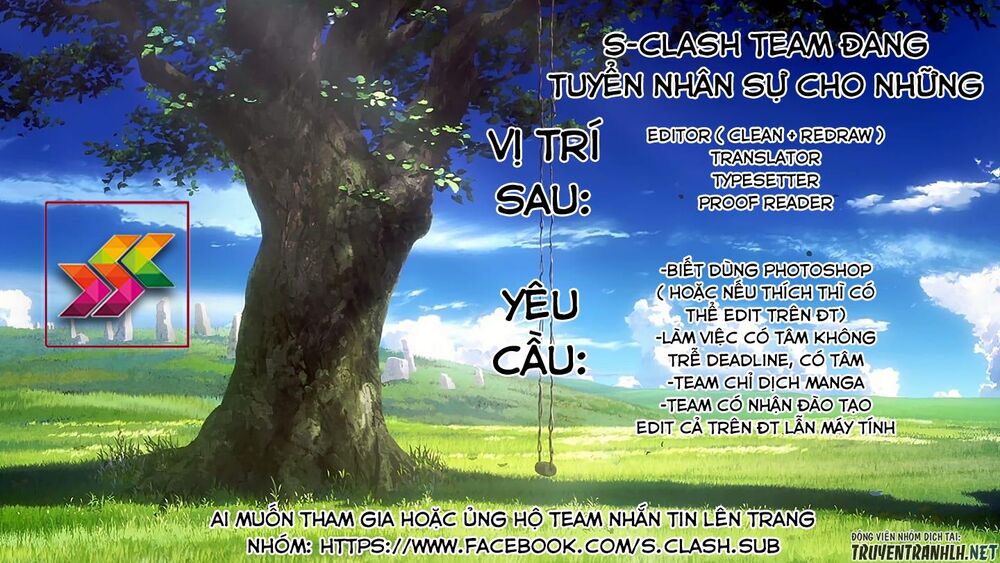 Uchi No Shishou Wa Shippo Ga Nai Chapter 3 - 1