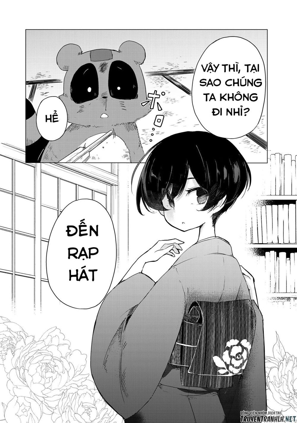 Uchi No Shishou Wa Shippo Ga Nai Chapter 3 - 11